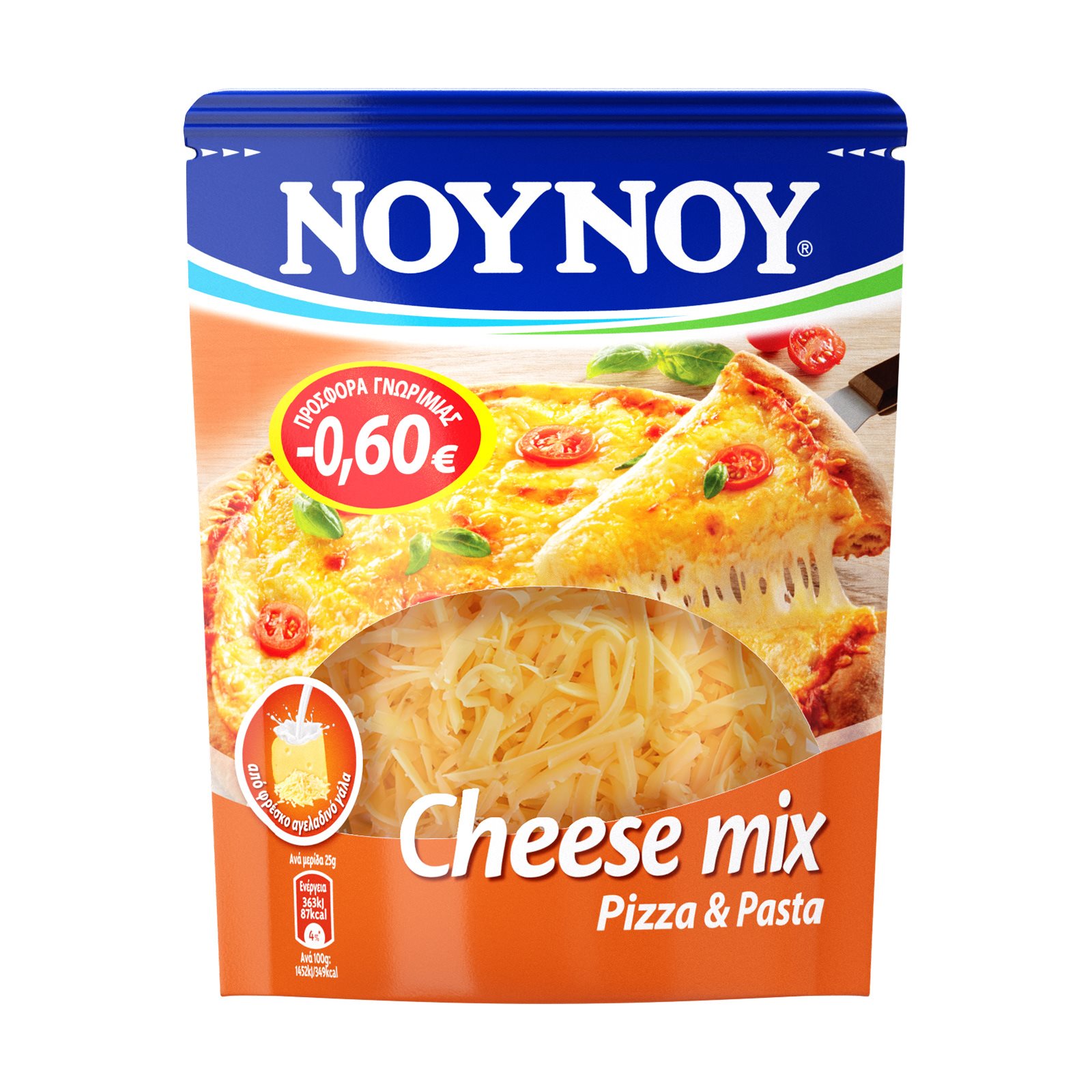 nounou-cheese-mix-trimmeno-200gr